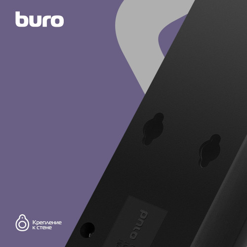 Buro 600SH-16-5-B