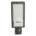 Светодиодный уличный консольный светильник Feron SP3031 30W 6400K 230V, серый Светодиодный уличный консольный светильник Feron SP3031 30W 6400K 230V, серый