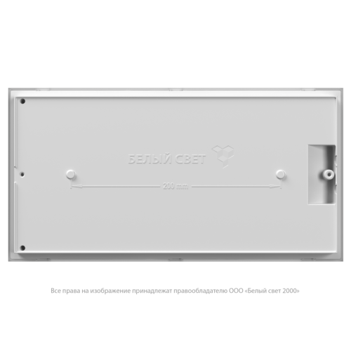 Указатель световой BS-IDON-10-S1-ELON централиз. электропитания Белый свет a17025 Указатель световой BS-IDON-10-S1-ELON централиз. электропитания Белый свет a17025