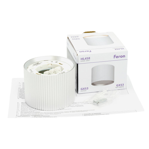 Светильник потолочный Feron HL458 Barrel ARIA 12W, 230V, GX53, белый Светильник потолочный Feron HL458 Barrel ARIA 12W, 230V, GX53, белый