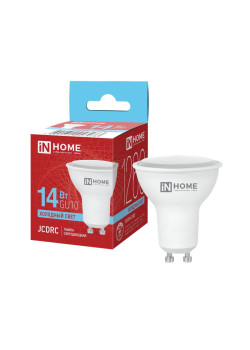 Лампа светодиодная LED-JCDRC-VC 14Вт 230В GU10 6500К 1260лм IN HOME 4690612047973
