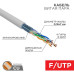 Кабель витая пара F/UTP кат.5E 4х2х24AWG медь МЖ сер. (305м) Rexant 01-0145 Кабель витая пара F/UTP кат.5E 4х2х24AWG медь МЖ сер. (305м) Rexant 01-0145