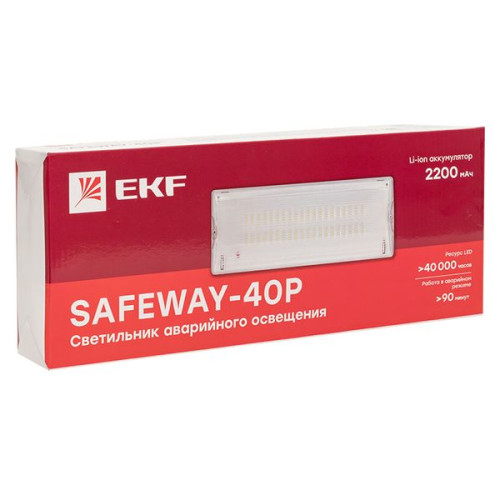 Светильник аварийного освещения SAFEWAY-40P пост. действия LED EKF Proxima Светильник аварийного освещения SAFEWAY-40P пост. действия LED EKF Proxima