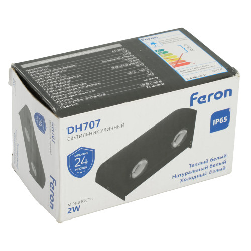 Светильник уличный светодиодный Feron DH707, 2W, 150Lm, 3000/4000/6400К, черный Светильник уличный светодиодный Feron DH707, 2W, 150Lm, 3000/4000/6400К, черный