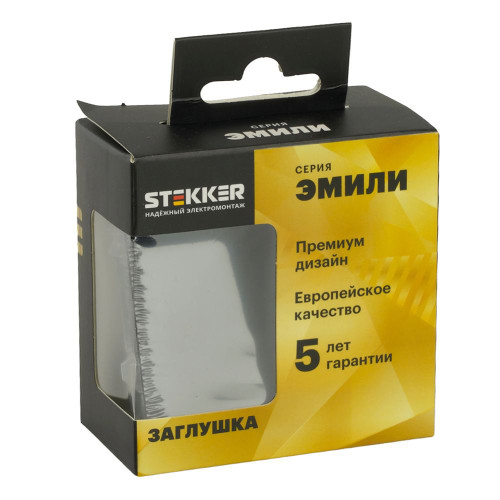 Заглушка (механизм), серия Эмили, черный уголь, soft touch, RST00-5116-05 Заглушка (механизм), серия Эмили, черный уголь, soft touch, RST00-5116-05
