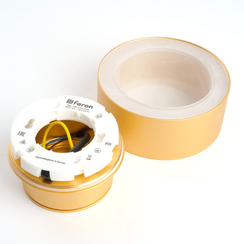 Светильник потолочный Feron HL367 Barrel AURA 12W, 230V, GX53, золото IP44 Светильник потолочный Feron HL367 Barrel AURA 12W, 230V, GX53, золото IP44