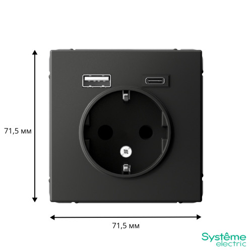 SYSTEME ELECTRIC GAL001432