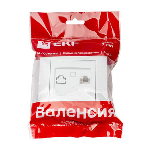 Валенсия розетка компьютерная RJ-45 1-местная белая EKF Валенсия розетка компьютерная RJ-45 1-местная белая EKF