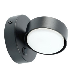 Светильник настенный Feron HL4601 12W, 230V, GX53, черный
