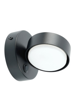 Светильник настенный Feron HL4601 12W, 230V, GX53, черный