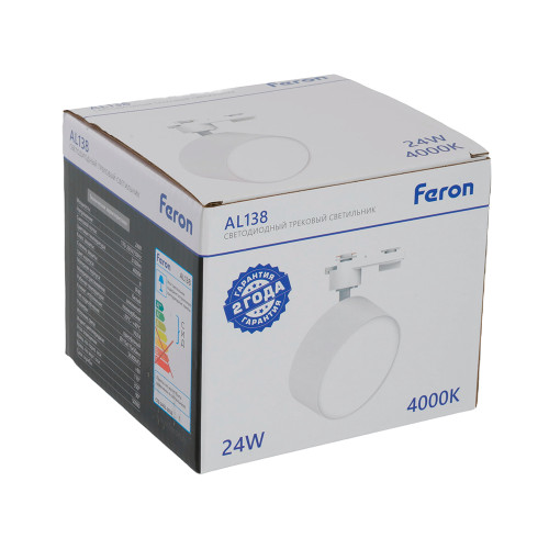 Светодиодный светильник Feron AL138 трековый однофазный на шинопровод 24W 4000K 110 градусов белый Светодиодный светильник Feron AL138 трековый однофазный на шинопровод 24W 4000K 110 градусов белый
