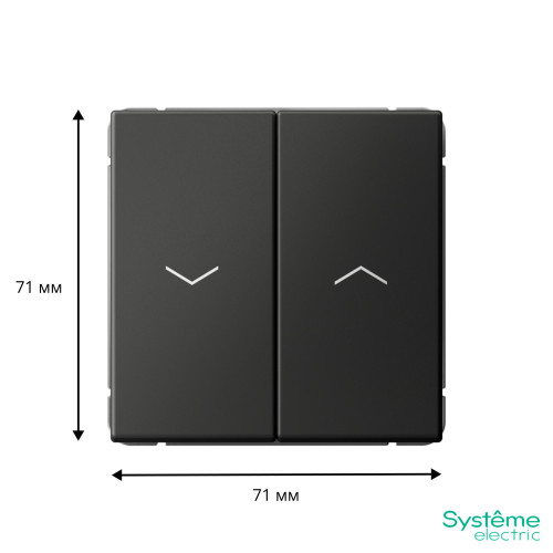 SYSTEME ELECTRIC GAL001419