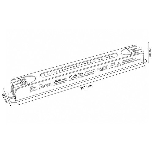 Трансформатор для светодиодной ленты с диммированием 60W 24V IP20 , клипсы, LB006 Трансформатор для светодиодной ленты с диммированием 60W 24V IP20 , клипсы, LB006