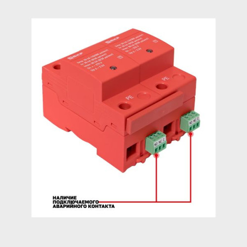 УЗИП Класс 1 Iimp 25kA (10/350μs) 2P EKF