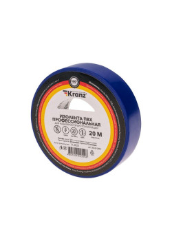 Изолента ПВХ профессиональная 0.18х19мм 20м син. Kranz KR-09-2805