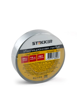 Изоляционная лента STEKKER INTP01319-20 0,13*19 мм, 20 м. серебро