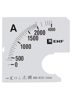 Шкала сменная для A721 2000/5А-1,5 EKF