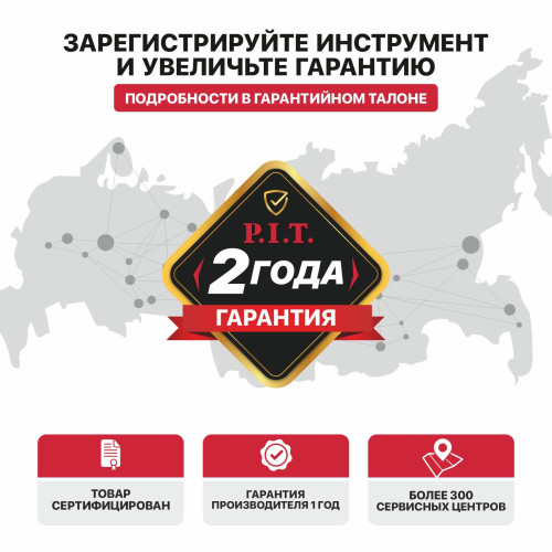 Дрель-шуруповерт ударный аккумуляторный бесщеточный X-DRIVER