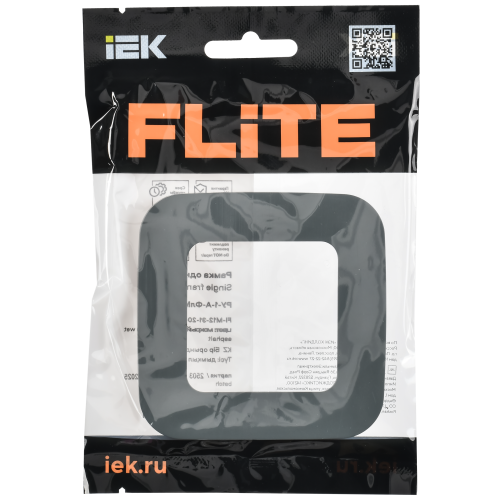 FLITE Рамка 1-местная РУ-1-А-ФлМА мокрый асфальт IEK FLITE Рамка 1-местная РУ-1-А-ФлМА мокрый асфальт IEK