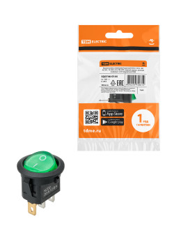 Выключатель клавишный круглый KCD2-101N 12В AC/DC, 1P, 20А, (3с), ON-OFF, черный корпус, зеленая клавиша с LED подсветкой TDM