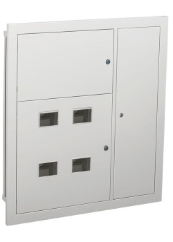 Щит этажный ЩЭ-4-Э 36 IP31 УХЛ3 LIGHT IEK MKM42-04-31-E-L