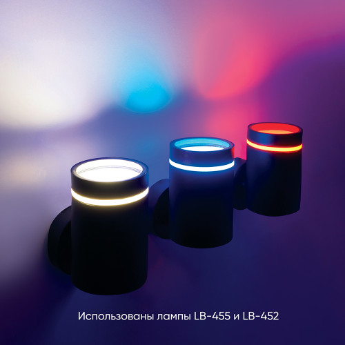 Светильник садово-парковый Feron DH1001, на стену, GX53, 230V, белый Светильник садово-парковый Feron DH1001, на стену, GX53, 230V, белый