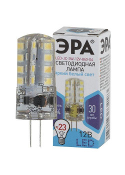 Лампа светодиодная LED-JC-3W-12V-840-G4 240лм ЭРА Б0033194