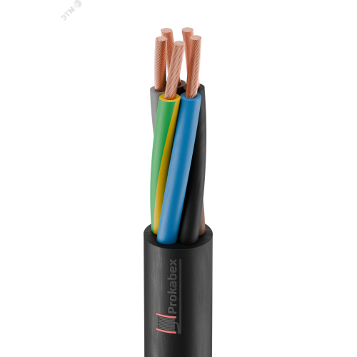 Кабель силовой КГТП-ХЛ 5х35(N,PE) 380/660 -2ТРТС