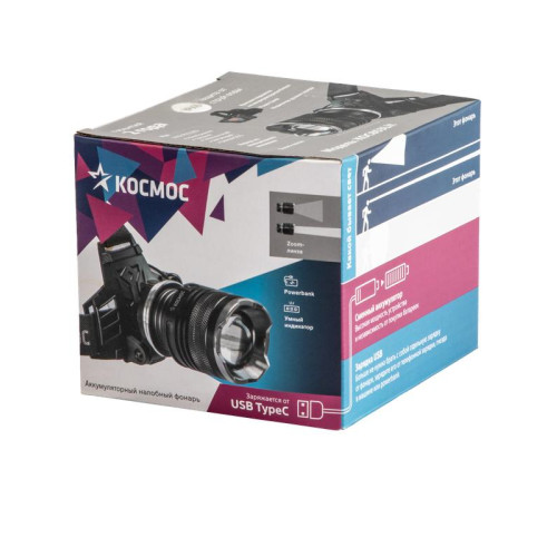 Фонарь налобный аккум. 10Вт P70 LED/Li-ion18650 3х1200мА.ч алюм. КОСМОС (KOC853Lit) Фонарь налобный аккум. 10Вт P70 LED/Li-ion18650 3х1200мА.ч алюм. КОСМОС (KOC853Lit)