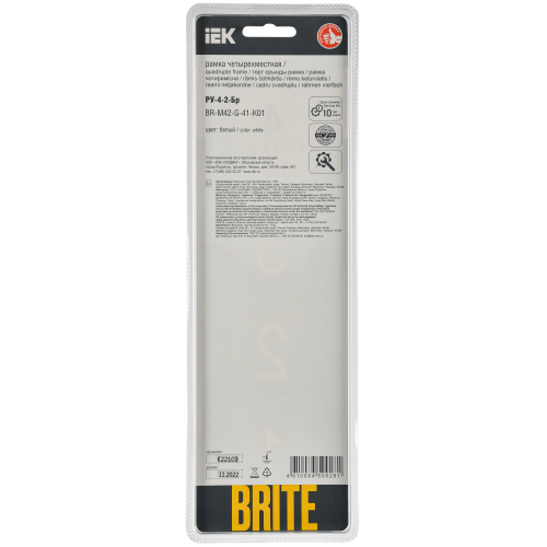 BRITE Рамка 4-местная РУ-4-2-Бр стекло белый RE IEK BRITE Рамка 4-местная РУ-4-2-Бр стекло белый RE IEK