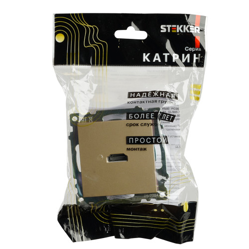 Розетка HDMI 2.1, Type A (механизм), STEKKER, GLS00-7118-08, серия Катрин, золото Розетка HDMI 2.1, Type A (механизм), STEKKER, GLS00-7118-08, серия Катрин, золото