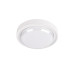 Светильник светодиодный PBH-PC9-RA 24Вт 4000К IP65 WHITE ДБП ЖКХ JazzWay 5065970 Светильник светодиодный PBH-PC9-RA 24Вт 4000К IP65 WHITE ДБП ЖКХ JazzWay 5065970
