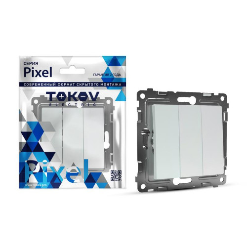 Выключатель 3-кл. СП Pixel 10А IP20 механизм перламутр. TOKOV ELECTRIC TKE-PX-V3-C04 Выключатель 3-кл. СП Pixel 10А IP20 механизм перламутр. TOKOV ELECTRIC TKE-PX-V3-C04