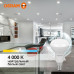 Лампа светодиодная LED Value LV R50 60 7SW/840 7Вт рефлектор матовая E14 230В 10х1 RU OSRAM 4058075581692 Лампа светодиодная LED Value LV R50 60 7SW/840 7Вт рефлектор матовая E14 230В 10х1 RU OSRAM 4058075581692