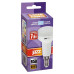 Лампа светодиодная PLED-SP 7Вт R50 5000К холод. бел. E14 540лм 230В JazzWay 1033635 Лампа светодиодная PLED-SP 7Вт R50 5000К холод. бел. E14 540лм 230В JazzWay 1033635