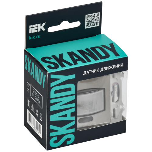 SKANDY Датчик движения SK-S01N металл никель IEK SKANDY Датчик движения SK-S01N металл никель IEK