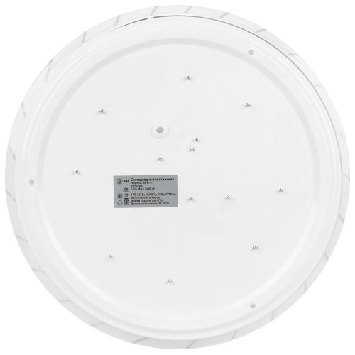 Светильник светодиодный SPB-6 Slim Mira 36W-4K 36Вт 4000К IP20 2700лм без ДУ Эра Б0071135 Светильник светодиодный SPB-6 Slim Mira 36W-4K 36Вт 4000К IP20 2700лм без ДУ Эра Б0071135