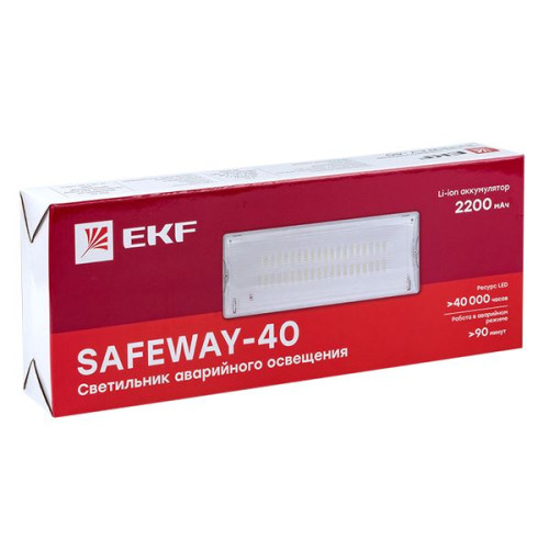 Светильник аварийного освещения SAFEWAY-40 LED EKF Proxima Светильник аварийного освещения SAFEWAY-40 LED EKF Proxima