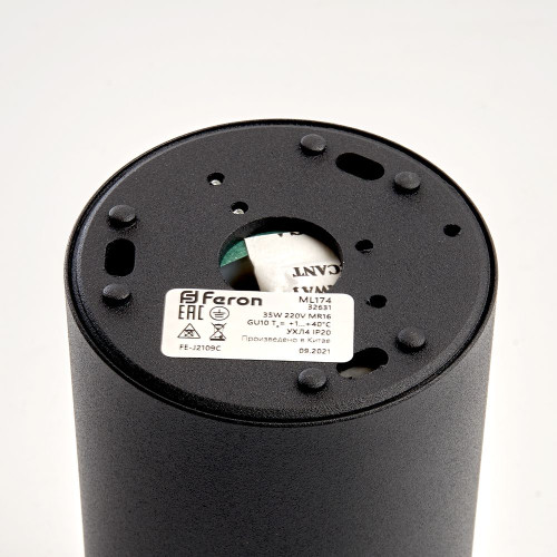 Светильник потолочный Feron ML174 MR16 GU10 35W 230V, черный Светильник потолочный Feron ML174 MR16 GU10 35W 230V, черный