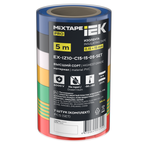 MIXTAPE PRO Изолента 0,15х15мм 5м (7шт/компл) IEK