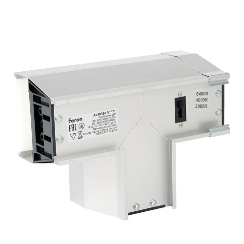 Светильник коннектор Feron AL4036T 5W 550Lm 3000К-4000К-6400K, T-образный, с ручным переключением режимов, серебро, 160*115*70мм возмож. соедин. в линию, серия RetailRay