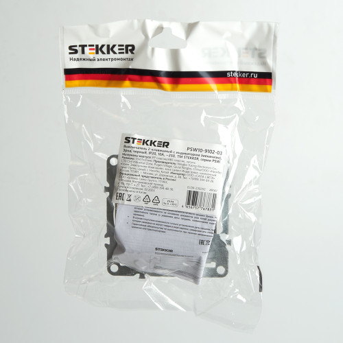 Выключатель 2-клавишный с индикатором (механизм), STEKKER, PSW10-9102-03, 250В, 10А, серия Эрна, черный Выключатель 2-клавишный с индикатором (механизм), STEKKER, PSW10-9102-03, 250В, 10А, серия Эрна, черный