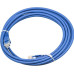 LANMASTER LAN-PC45/U5E-3.0-BL