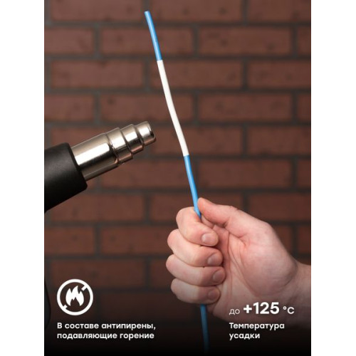 ТУТ нг 6/3 белая рулон EKF