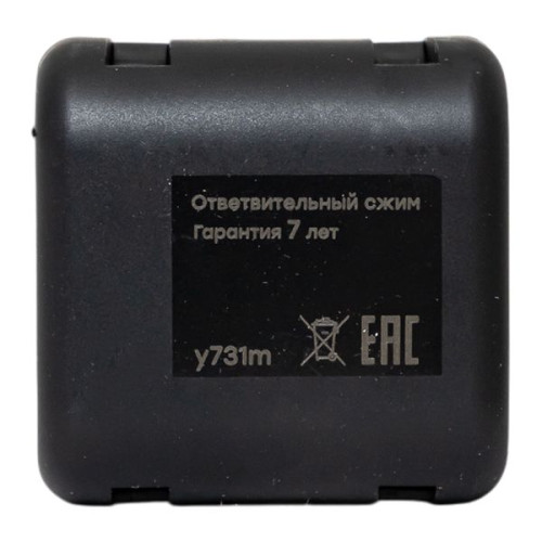 Ответвит. сжим (орех) У731М (4-10 мм2/ 1,5-10 мм2) Ответвит. сжим (орех) У731М (4-10 мм2/ 1,5-10 мм2)