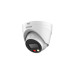 Видеокамера IP 2Мп купольная IP67 ИК/LED-30м с PoE (2.8мм) Видеокамера IP 2Мп купольная IP67 ИК/LED-30м с PoE (2.8мм)