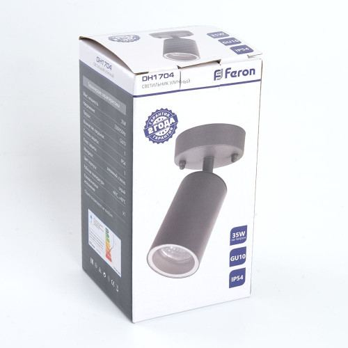 Светильник садово-парковый Feron DH1704, на стену, GU10 230V 35w, серый (на стену) Светильник садово-парковый Feron DH1704, на стену, GU10 230V 35w, серый (на стену)