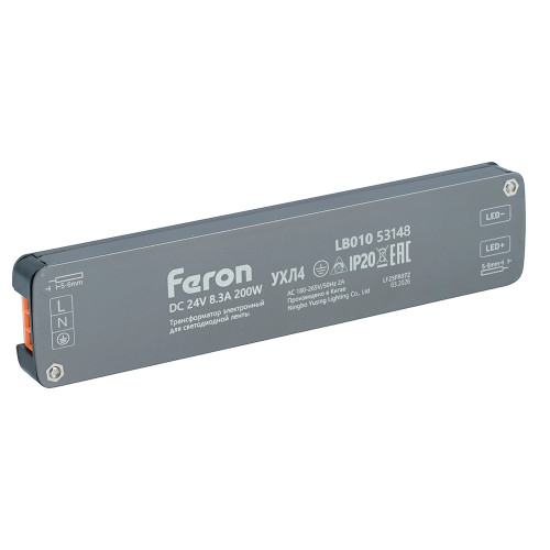 Трансформатор электронный для светодиодной ленты 200W 24V 153*33.8*13мм IP20 (драйвер), LB010 FERON