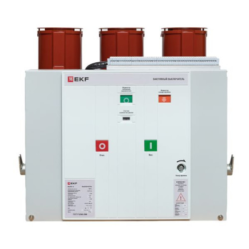 BB/EKF-10-1250-25-210-3 стационарного исполнения BB/EKF-10-1250-25-210-3 стационарного исполнения