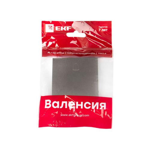 Валенсия лиц. панель кнопки звонка 10А графит EKF Валенсия лиц. панель кнопки звонка 10А графит EKF